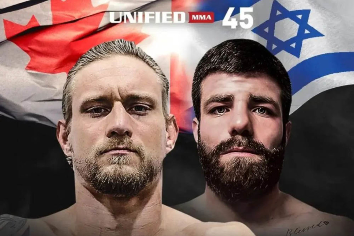 unified-mma-45-banner